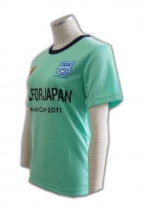 W075 Group Tee wholesalers hong kong football teamwear   football jersey soccer teamwear  soccer jersey